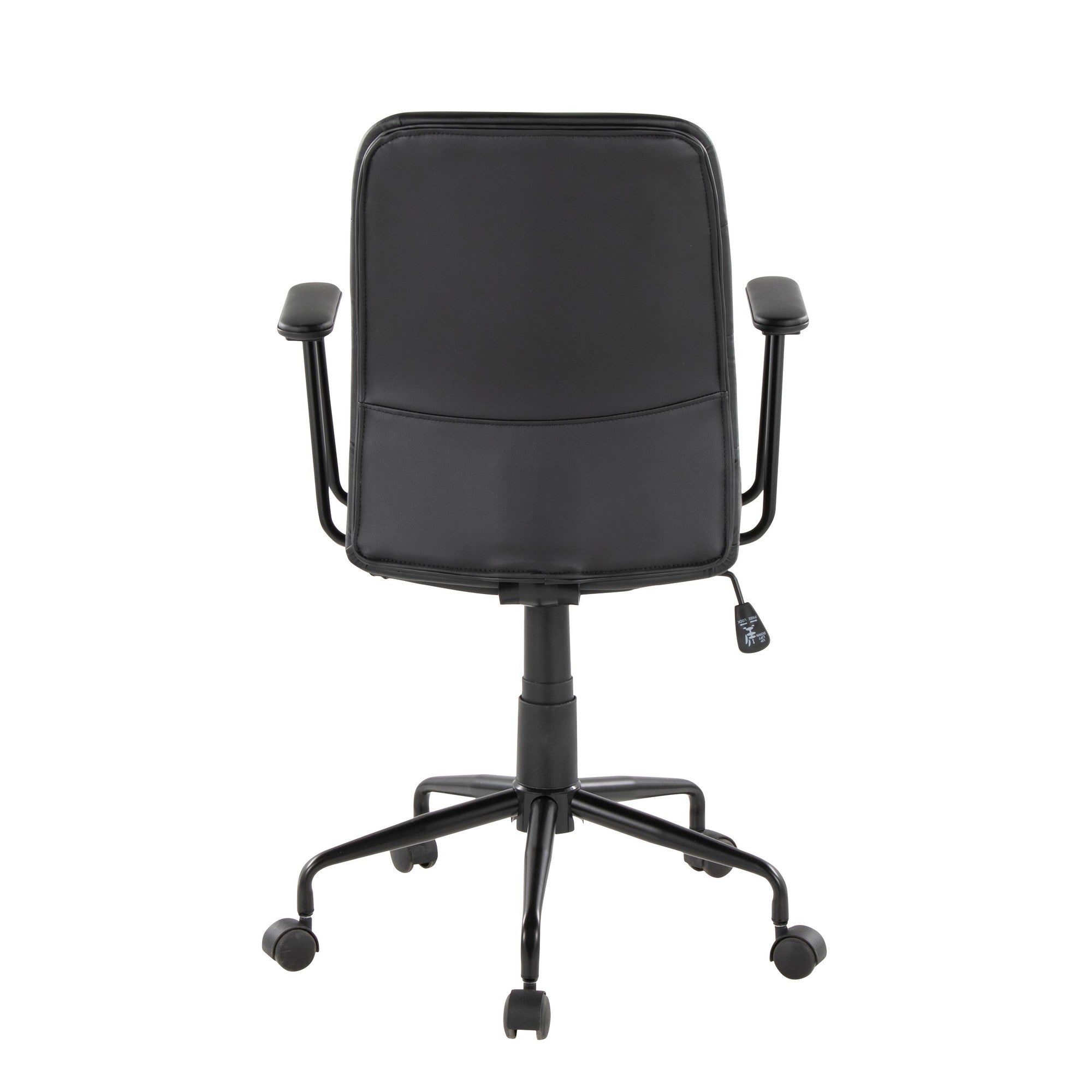 Fredrick Office Chair - Black Metal, Black PU