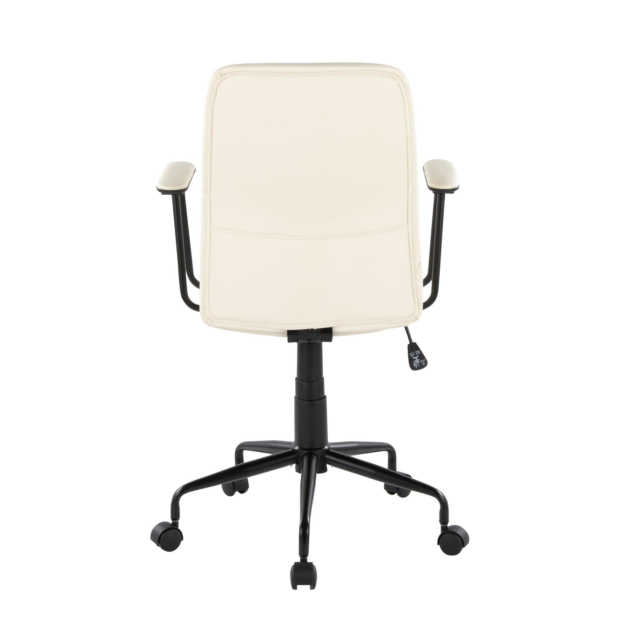 Fredrick Office Chair - Black Metal, Cream PU