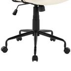 Fredrick Office Chair - Black Metal, Cream PU