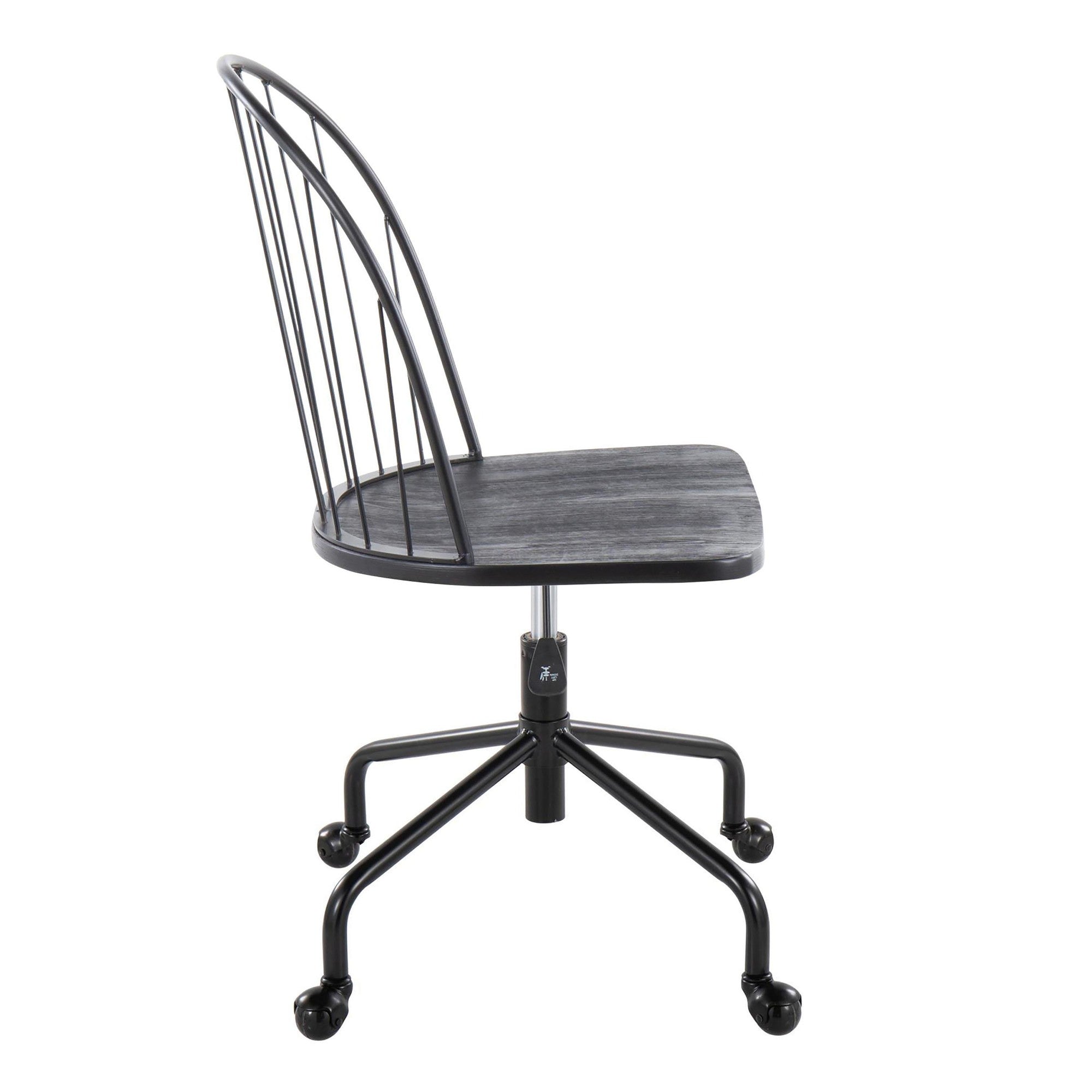 Riley Adjustable High Back Office Chair - Black Metal, Black Wood